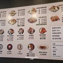 한사리감자탕&뼈구이고산점
