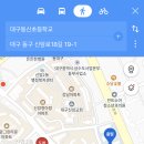 데시앙아파트정문 앞 이미지