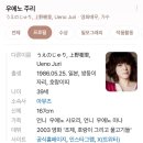 무한골프학교 | 25-9 공주도 학교에 가야 한다