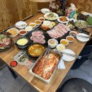 탐라도야지 네이버블로그
