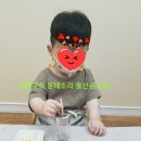베베구쯔몬테소리울산