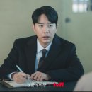 드라마 눈물의 여왕 1~16화 후기(결말 스포 있음)