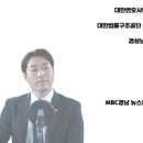 법률사무소CW 이미지