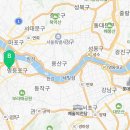 목동동로16길 이미지