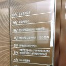 솔레어빌딩 이미지