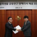 이화식품 - 상주시 | 이화식품