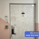 소호7길 이미지