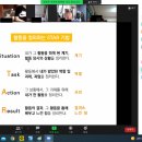 좋은일코칭연구소 이미지