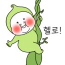 왓더버거울산동구점