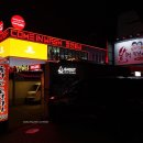 불타는 포장마차 이미지