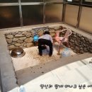 월문리약수터 네이버블로그
