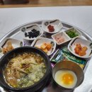 서포국밥집