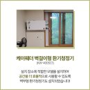 힐스테이트평택3차경로당 이미지