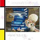 디자인 유에프오 이미지