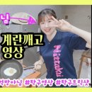 선수촌탁구클럽