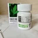 비움과채움(주) 이미지