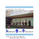 남부세탁소 Daum카페