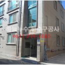 부흥동주민센터 이미지