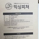 카페마스타 이미지