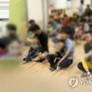쪼개 이미지