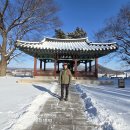 경기둘레길 파주7코스 이미지