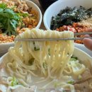 제주곤이칼국수군포삼성