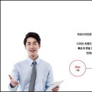 맘에드는디자인 이미지