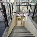 강릉시립중앙도서관 | 강릉시립중앙도서관 내부식당, 강릉 포남동 밥집, 강릉 포남동 맛집, 강릉 포남동 점심맛집, 강릉...