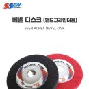 쎈코리아