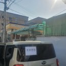 용왕샘터 이미지