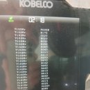 P0008 이미지