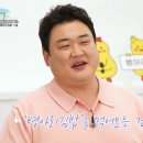 하늘채김밥 이미지