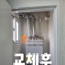 평택5로 이미지