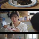 웰메이드김밥 - 익산시 무왕로 1033-12 | 웰메이드김밥