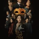 황금골프아카데미 이미지