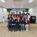군위농협산성지점