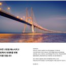 위드이노베이션 이미지