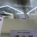 제천 닭강정 맛이 다양한 닭강정 인생닭강정 하소점