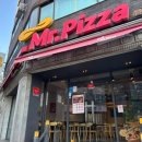 미스터피자부산외대점 이미지