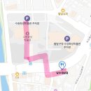 남수대반점 | [수원화성박물관] 어린이체험실과 편의시설 정보 (feat. 남수대반점)