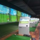 남부베스트 스크린골프연습장 이미지