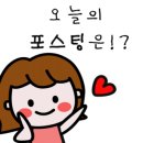 락천정 이미지