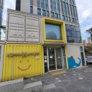 서리풀육아지원센터 이미지