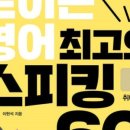 맘날 이미지