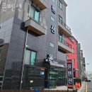대천윤펜션 | 대천해수욕장펜션 윤펜션 대천해수욕장 보령숙소 잘 잡으면 실컷 즐길 수 있어요!