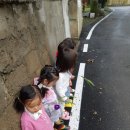 책 놀이터 나들이 이미지