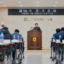 성주산업 이미지