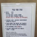 대전여행 가성비 좋은 호텔 나봄S&amp;호텔 더블룸 내돈내산 숙박후기