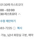 명서1민원센터 이미지
