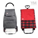 와이엠 마트(YM 마트) 이미지